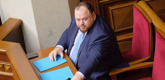 Стефанчук рассказал, с каких  законов начнет работу Верховная Рада IX созыва   - today.ua