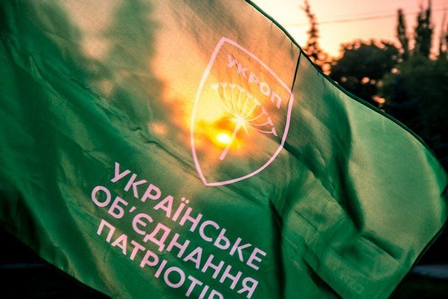 “Кинули“ на гроші“: політичний проект Коломойського “УКРОП“ збанкрутував  - today.ua