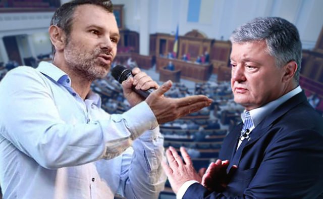 “Слуга народа“ предлагает оппозиции в Раде три должности   - today.ua
