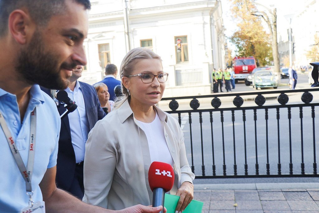 Тимошенко вразила новою зовнішністю в Раді