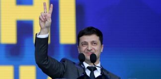 Зеленский возглавил рейтинг самых влиятельных украинцев - today.ua