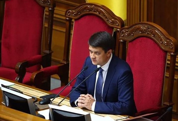 “Нам было важно не затягивать...“: Разумков прокомментировал голосование за законопроект Порошенко  - today.ua