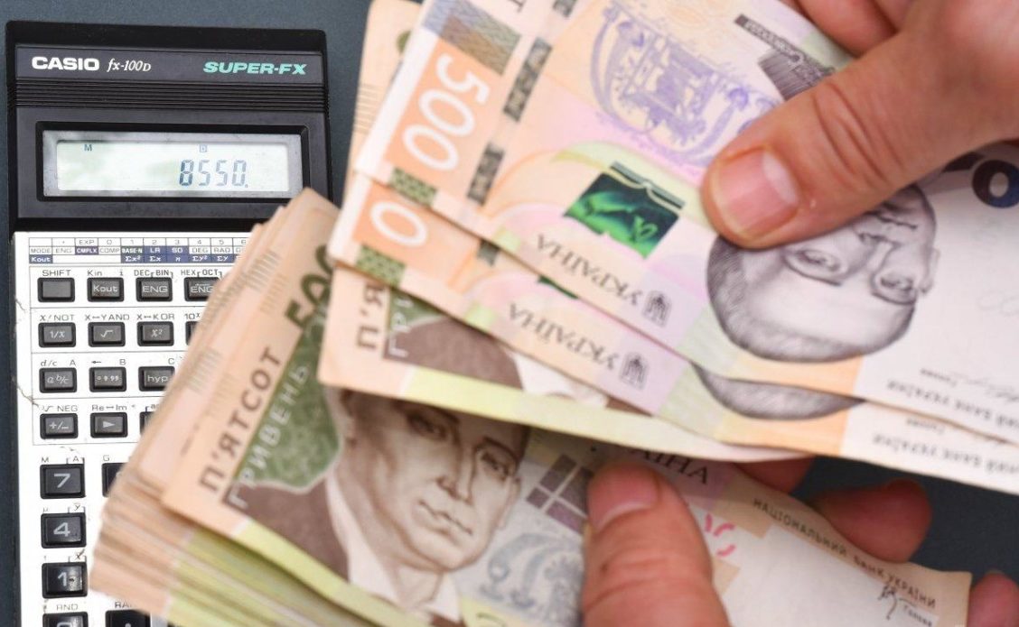 Расходы на субсидии сокращают: что ждет украинцев зимой - today.ua