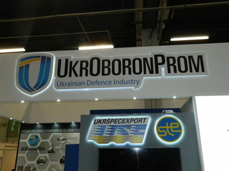 В “Укроборонпромі“ проводять обшуки: що відбувається - today.ua