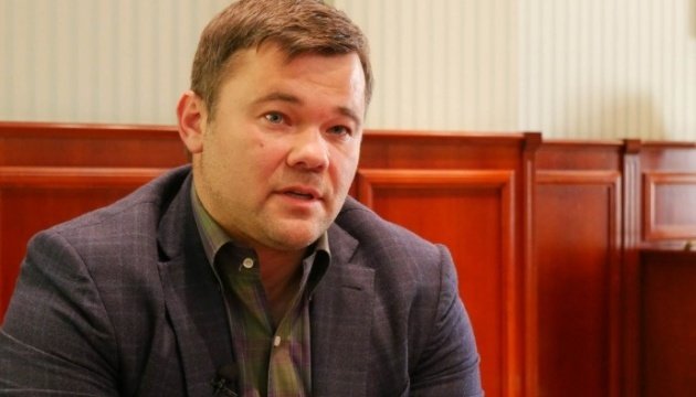 Богдан отримав звання “заслуженого юриста“ незаконно: усі подробиці - today.ua