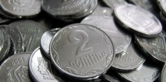 “Принудительно изымают“: какие деньги исчезнут в Украине с 1 октября - today.ua