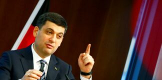 “Сделайте то, что обещали“: Гройсман призвал депутатов проголосовать за снятие неприкосновенности - today.ua
