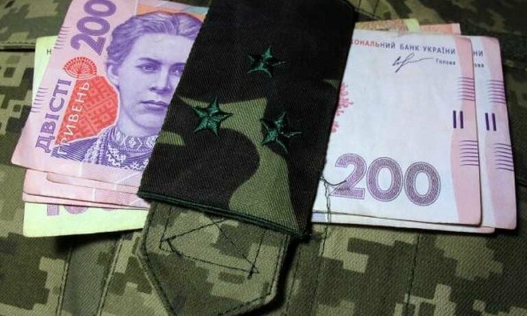 Одной из категорий украинских пенсионеров ограничили объем выплат: в Кабмине сообщили подробности - today.ua