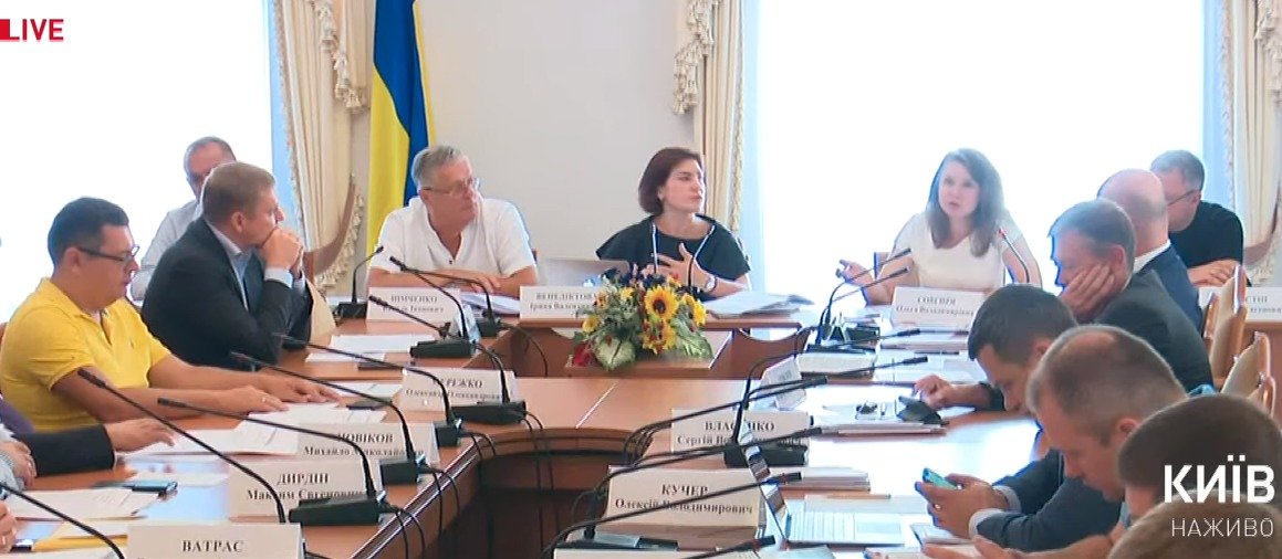 Первое противостояние в Раде: возник конфликт между "слугами народа" и нардепами "ЕС" и "Батькивщины"