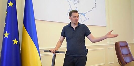 “Можна вільно кататися на самокаті“: Гончарук хоче відкрити доступ до Кабміну - today.ua