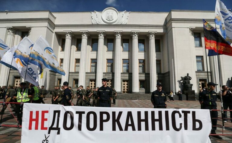 Ничего не отменяется: “слуг народа“ уличили в хитрости с неприкосновенностью  - today.ua