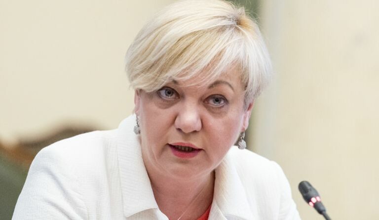 “Мені оголошено терор“: Гонтарева заявила, що її хочуть вбити - today.ua