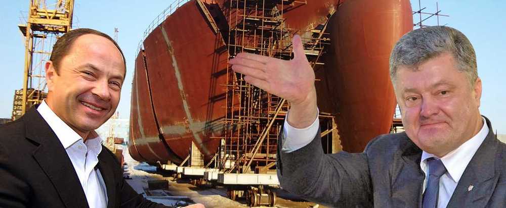 "Вора в тюрьму": Портнов заявил об аресте завода Порошенко "Кузня на Рыбальском"