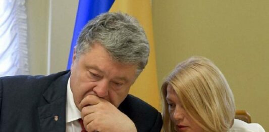 “Свертывание демократии“: Порошенко заступился за Геращенко перед Зеленским  - today.ua