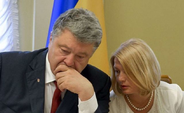 “Згортання демократії“: Порошенко заступився за Геращенко перед Зеленським  - today.ua