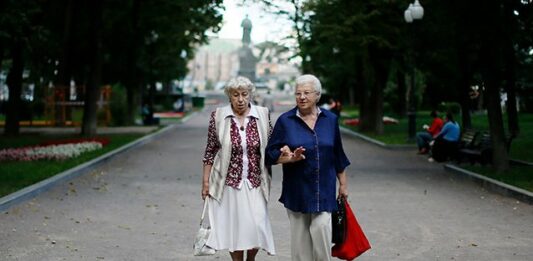 Новый пенсионный возраст для женщин: в каком случае можно получить повышенную пенсию  - today.ua