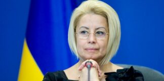 “Нормальной жизни в Украине не будет“: экс-регионалка Герман угрожает Зеленскому  - today.ua