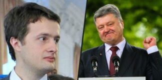 “Нам звання, а їм труни“: У мережі розгорівся скандал навколо сина Порошенка - today.ua