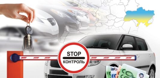 В Україні хочуть скасувати акциз на розмитнення: автомобілі з пробігом значно подешевшають  - today.ua