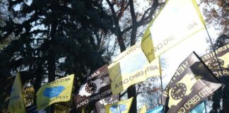 Владельцы “евроблях” анонсировали масштабную акцию протеста - today.ua