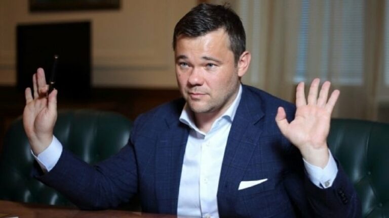 Богдан давил на судью Конституционного суда в интересах Януковича - today.ua