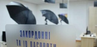 Viber-бот будет “стоять“ в очереди за паспортом вместо посетителей: Миграционная служба запустила эксперимент   - today.ua