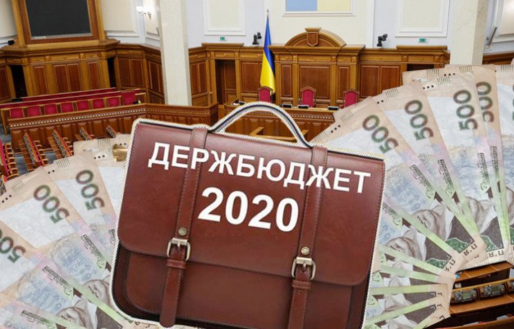 «Разбросают на всех»: украинцев заставят заплатить по 4 тысячи гривен в ПФУ - today.ua
