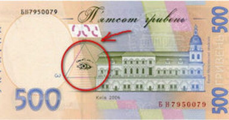 Україну заполонили фальшиві 500-гривневі банкноти: як відрізнити підробку (відео) - today.ua