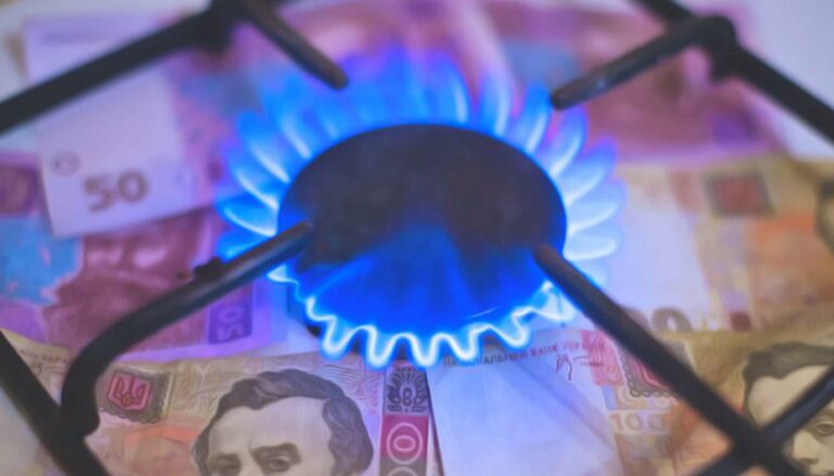 Украинцев предупредили о махинациях  с ценами на газ: АМКУ взялся за “Нафтогаз“  - today.ua