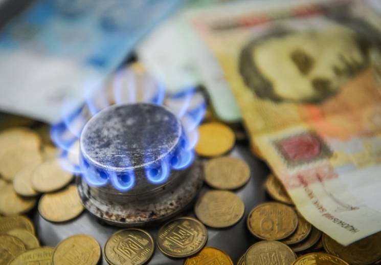 Тарифи на газ “злетять“: українцям назвали нові ціни  - today.ua