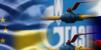 Україна може закуповувати газ у Росії: глава Міненерго назвав умови - today.ua
