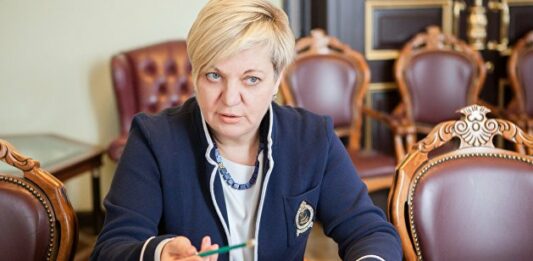 “Надходять погрози від Коломойського“: Гонтарева буде просити політичного притулку у Великобританії - today.ua