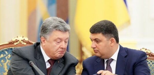 Кабмин Порошенко подложил свинью: министр образования Новосад сделала срочное заявление - today.ua