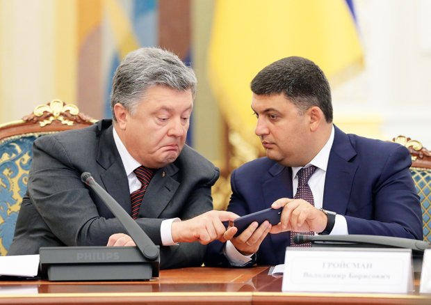 Кабмін Порошенка підклав свиню: міністр освіти Новосад зробила термінову заяву - today.ua