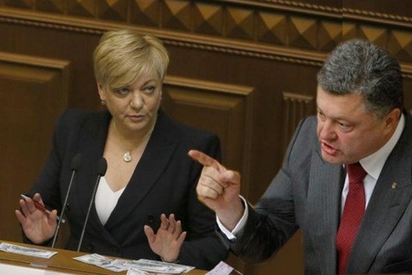 Порошенко обещает 3 млн гривен за информацию об обидчиках Гонтаревой  - today.ua