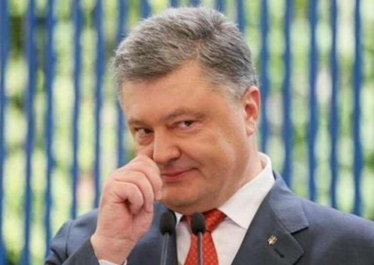 Порошенко рискует потерять украденные деньги: Портнов “слил“ новый компромат  - today.ua