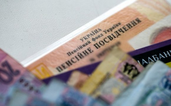Пенсионерам начнут доплачивать за стаж: кто и сколько получит - today.ua