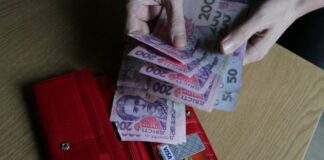 Пенсионный фонд назвал суммы выплат пенсий и субсидий - today.ua