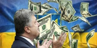 Порошенко “косить бабло“: екс-президент задекларував 3 мільйони доходу від власного інвестфонду - today.ua