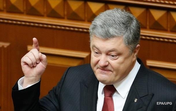 “Я причетний“: Порошенко несподівано похвалив себе за обмін полонених - today.ua