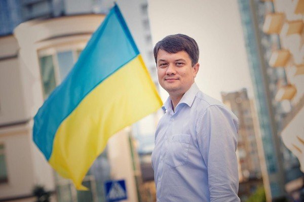 “Уже завтра“: Разумков рассказал, когда нардепов окончательно лишат неприкосновенности  - today.ua