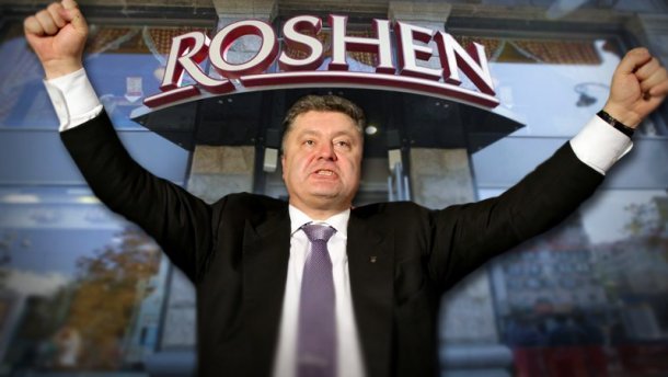 У день обміну полоненими Roshen веселився з зірками першої величини (фото) - today.ua