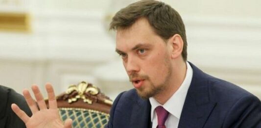 Кадровий скандал у МОЗ: Гончарук жорстко відреагував - today.ua