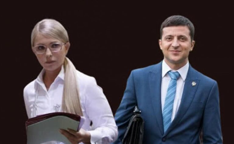 Тимошенко закликала Зеленського провести референдум про продаж землі - today.ua