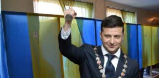 Команда Зеленского назвала дату выборов мэра Киева - today.ua