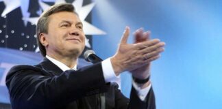 В ЄС скасували санкції проти Януковича - очікує повної реабілітації - today.ua