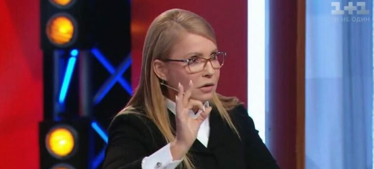 “Не перебивайте меня“: Тимошенко сцепилась со “слугой народа“ из-за рынка земли  - today.ua
