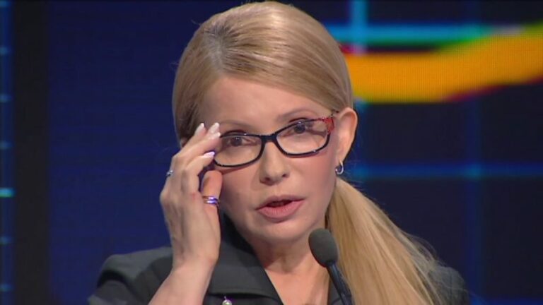 Тимошенко призвала поддержать Зеленского после скандала с Трампом  - today.ua