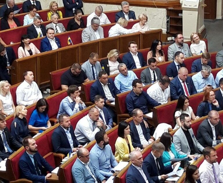 “За“ - 373 голоси: Верховна Рада скасувала депутатську недоторканність  - today.ua