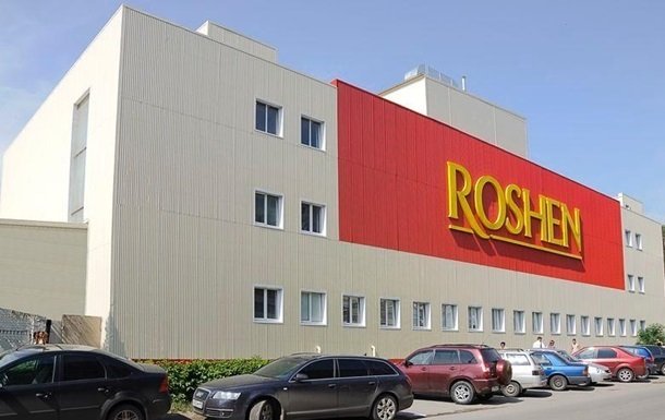 “Рошен“ у Липецьку відновлює роботу - today.ua